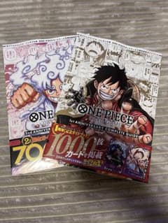 シュリンク付き ワンピースカードゲーム 1st 2nd コンプリートガイド 2冊 ONEPIECECARDGAMEコンプリートガイドブック2冊セット1st2nd | Mercari