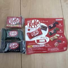 キットカット ミニチャーム ガチャガチャのサムネイル