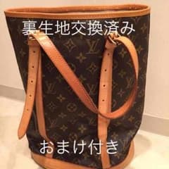 マメ様5月10日までお取置き。値下げ‼️本革バッグおまけ付きのサムネイル