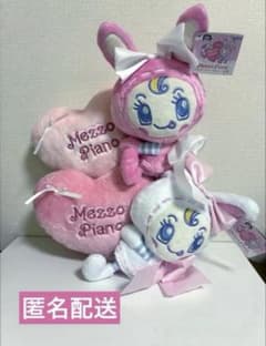 mezzo piano withぬいぐるみ Ribbon 全2種セット - メルカリ