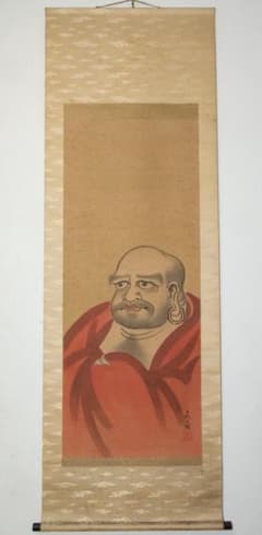 文彬 達磨 掛軸 絹本 掛物 仏画 日本画 水墨画 だるま ダルマ 仏教美術
