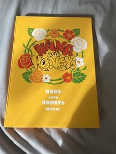 【nao様専用】HANA with HONEYS ミラーのサムネイル