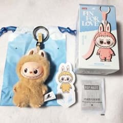正規品】ラブブ LABUBU イニシャル S ミニ ぬいぐるみペンダント 新品