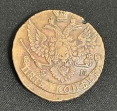 ロシア エカチェリーナ2世 5コペイカ 大型銅貨 - メルカリ