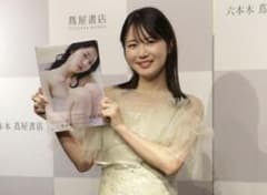 【直筆サイン入り本＆イベント限定ポストカード】いけちゃん写真集Afterglow 直筆サイン入り本＆イベント限定ポストカード】いけちゃん写真集