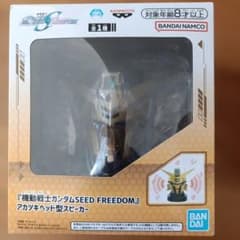 Gundam Seed Freedom アカツキガンダムヘッド型スピーカーのサムネイル