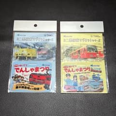 名鉄 各務原線開業100周年記念 ミニ系統板マグネット 7種セット 引退記念 名鉄 各務原線開業100周年記念(タイプB) 復刻 ミニ系統板マグネット