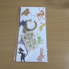 ヨルシカ 月と猫のダンス キーホルダー - メルカリ