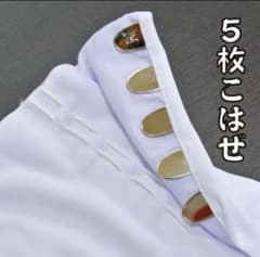 ストレッチ 足袋 ５枚こはぜ のびる Ｌ １足単位のサムネイル
