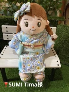 おしゃべりみーちゃん　浴衣セット　❣️専用❣️のサムネイル