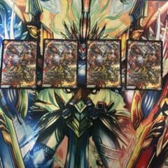 デュエルマスターズ V頂神話 カツムゲン 4枚②のサムネイル