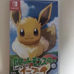 ポケットモンスター Let's Go! イーブイ Switchのサムネイル