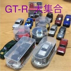 スカイライン GT-R ミニカー、チョロQ  売り切りのサムネイル