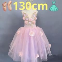 【130cm】子供用 バレエ チュチュ レオタード ピンクのサムネイル