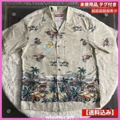 アロハシャツ×イオラニ×1953×Fサイズ×タグ付き×デッドストック×超希少な柄 アロハシャツ×イオラニ×1953×Fサイズ×タグ付き×デッドストック