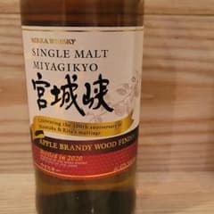 宮城峡アップルブランデーウッドフィニッシュのサムネイル