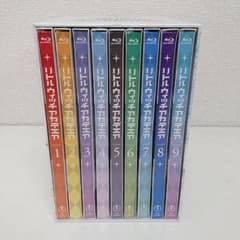 未開封 Blu-ray リトルウィッチアカデミア 全9巻セット BOX付き - メルカリ