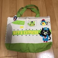 BIT'z バックのサムネイル