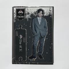 Da‐iCE 工藤大輝 アクスタ - メルカリ