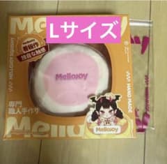 ふみ様 リクエスト 5点 まとめ商品のサムネイル