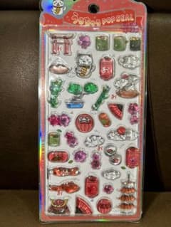 u*r様 和柄 まねきねこ 縁起物 招き猫　猫　福 ボンボンドロップシール　うるのサムネイル
