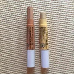 キャンメイク コンシーラー 2色セットのサムネイル