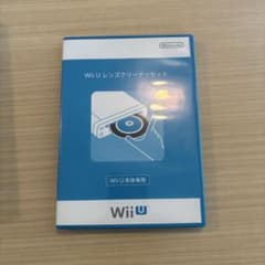 Nintendo Wii U レンズクリーナーセット WUP-025のサムネイル