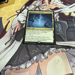 マダラの鉤爪門 英語 1枚 mtg - メルカリ