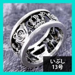 定価4.4万☆ジャスティンデイビス MY LOVEリング（いぶし13号） - メルカリ