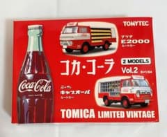 コカ・コーラ　トミカ リミテッドヴィンテージ コカコーラ vol 2 コカ・コーラ トミカ リミテッドヴィンテージ コカコーラ vol 2 - メルカリ
