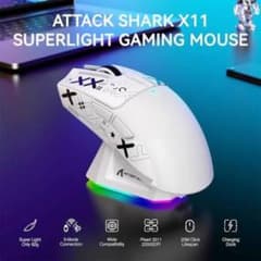 ATTACK SHARK X11 超軽量ゲーミングマウス 本体のサムネイル