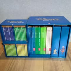 廃盤 美品】NHK おはなしでてこい 5枚組CD ボックス | Buyee 通販購入