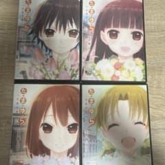 たまゆら 〜卒業写真〜 4本セット レンタル落ち(ケース入れ替え)のサムネイル