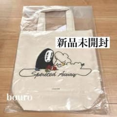 Last one! [Unopened] Spirited Away No-Face embroidered tote bag - Donguri Republic