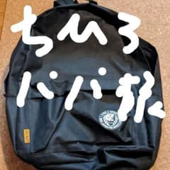 新日本プロレス　リュック バックパックのサムネイル