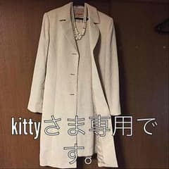 kittyさま専用です！のサムネイル