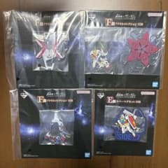 ガンダム　一番くじ　E賞　F賞　４点セットのサムネイル