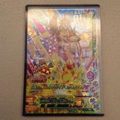 ガンバライジング 仮面ライダーエグゼイド ムテキゲーマー BS4 044 LRのサムネイル
