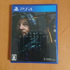 Death stranding デス・ストランディングのサムネイル