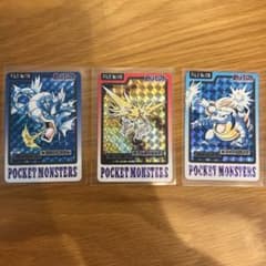 ポケモンカードのサムネイル