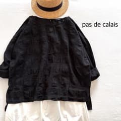 pas de calais パドカレ リネンプルオーバーブラウス - メルカリ