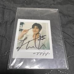 ASTRO ジンジン サイン ASTRO ジンジン サイン - メルカリ