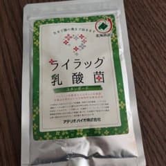 最強腸活★ライラック乳酸菌　スタンダードのサムネイル