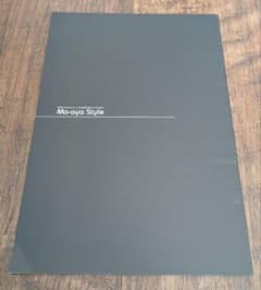 坂本真綾 キセキノカケラ ライブ パンフレット 坂本真綾 キセキノカケラ ライブ パンフレット - メルカリ