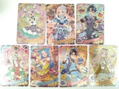 ひみつのアイプリ　7枚セットのサムネイル