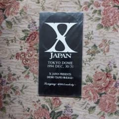 XJAPAN 非売品CD【Longing 〜跡切れたmelody〜】黒ジャケット XJAPAN 非売品CD【Longing 〜跡切れたmelody〜】黒ジャケット - メルカリ