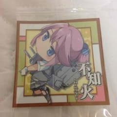 艦これ 不知火 シールのサムネイル