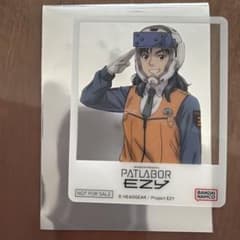 パトレイバー EZY アニメジャパン2026 久我十和 クリアカードのサムネイル