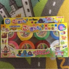 ひーちゃんさま専用のサムネイル