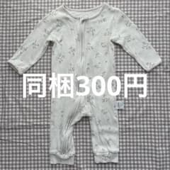 ダブルジッパー＊花柄ロンパース　66㎝のサムネイル